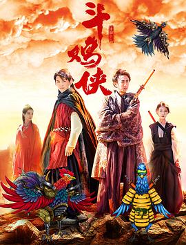 中文在线免费观看